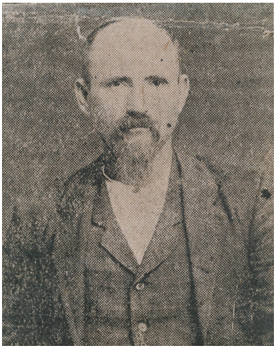 Portrait of Previous Sheriff James M. Webb