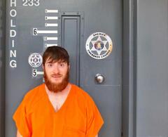 Mugshot of MILLER, JUSTIN