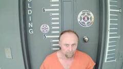 Mugshot of SLAYTON, JASON