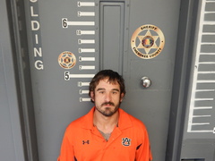 Mugshot of FRANKLIN, CHRISTOPHER GLENN