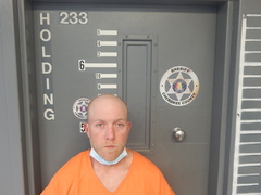 Mugshot of LAMBERT, JUSTIN DEWAYNE