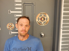 Mugshot of ATKINS, RONALD WAYNE