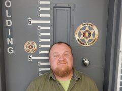 Mugshot of JACKSON, MICHAEL PAUL