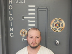 Mugshot of HUNTER, JIMMIE LEE