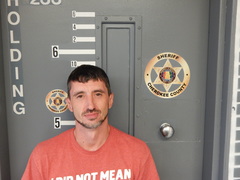 Mugshot of WATWOOD, DUSTIN CHARLES