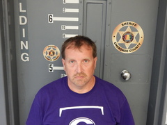 Mugshot of PRUITT, MICHAEL SHANE