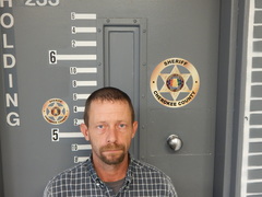 Mugshot of HELTON, CHRISTOPHER DALE