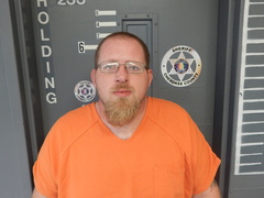 Mugshot of CULBERSON, JONATHAN MICHAEL