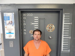 Mugshot of MCGATHA, JONATHAN LAMAR