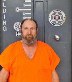 Mugshot of HAIR, ROBERT